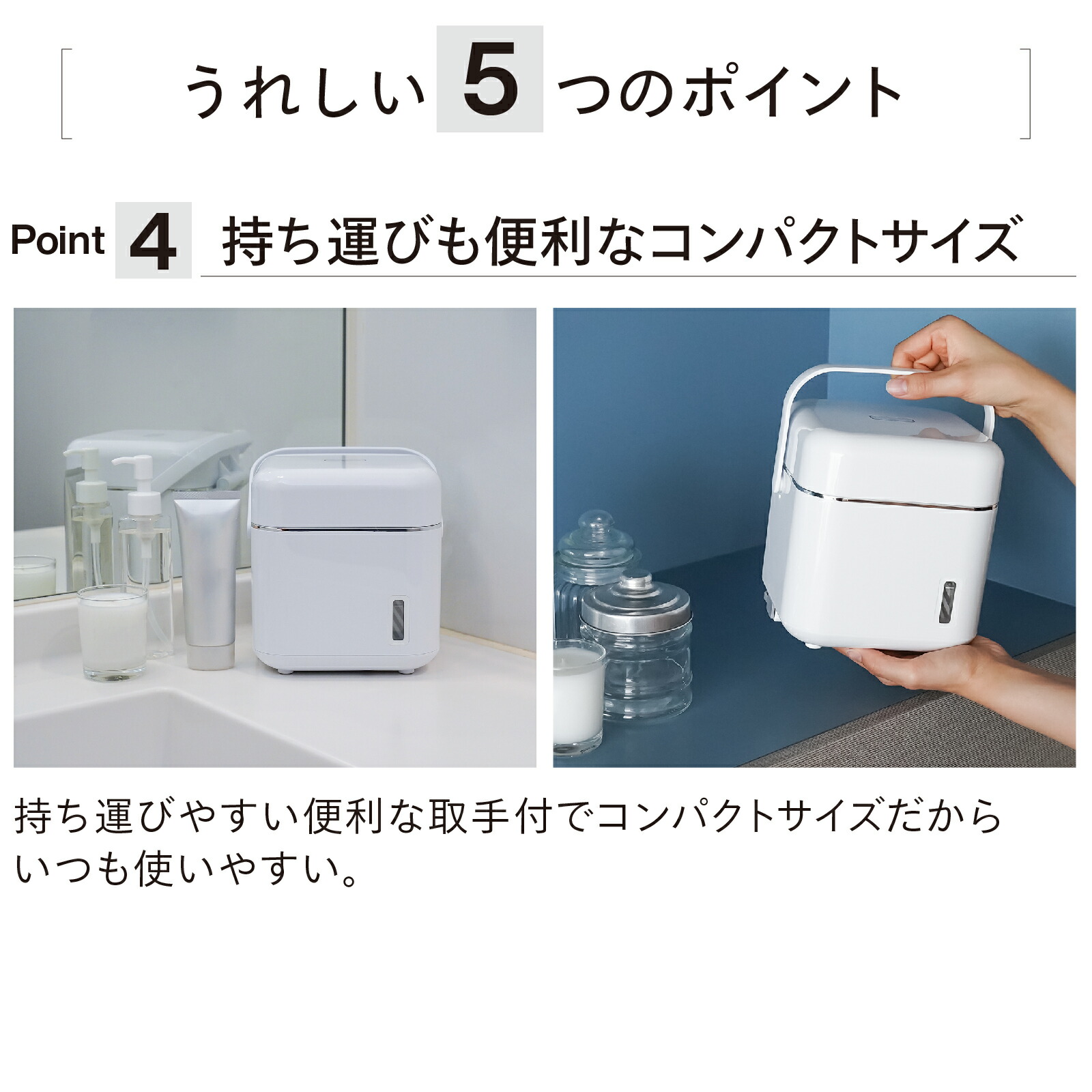 楽天市場】【スーパーSALE期間限定価格！】【公式】フェイススチーマー