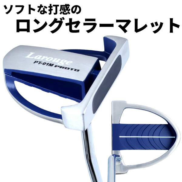 楽天市場】【中古】 テーラーメイド TP COLLECTION HYDRO BLAST JUNO