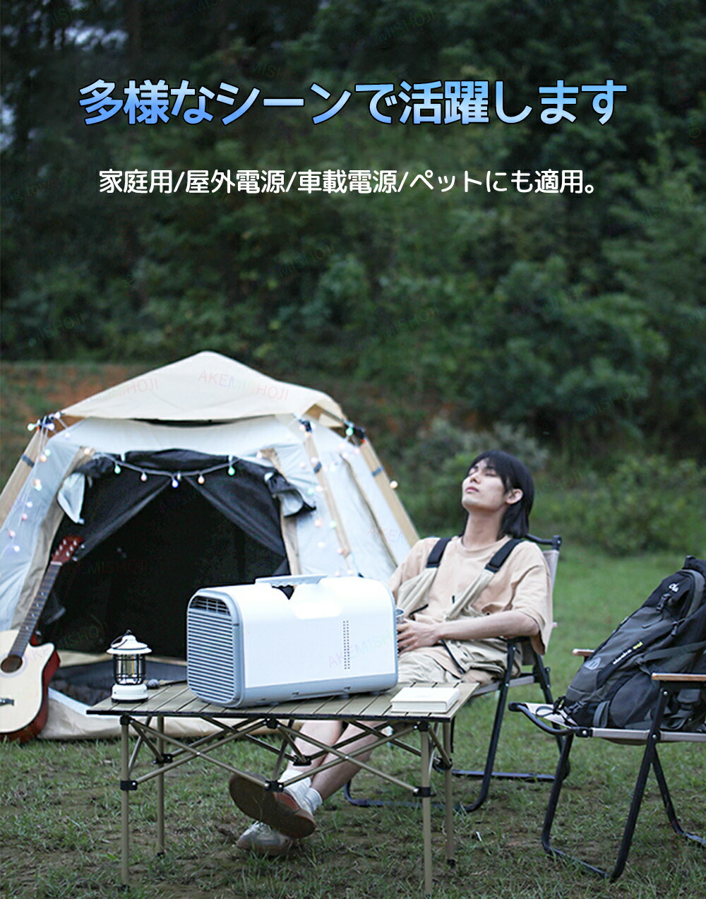 楽天市場】移動式エアコン ポータブルエアコン エアコン ミニクーラー