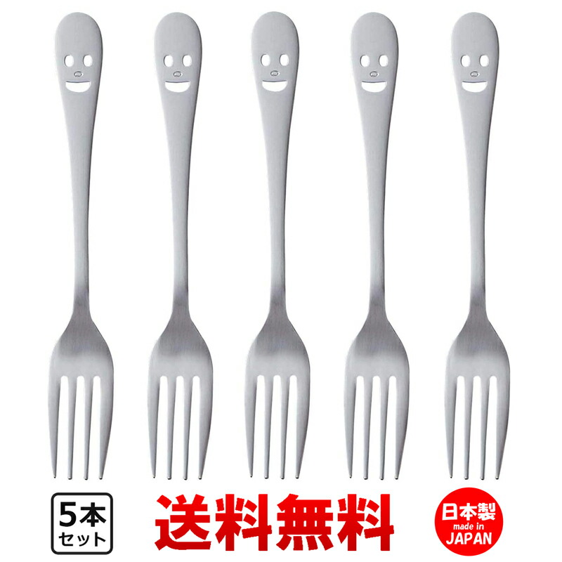 純銀シルバー製フォークセット 可愛い小花パターン 純銀シルバー製