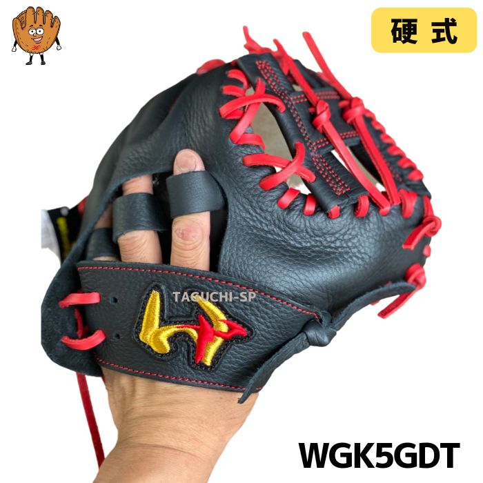 楽天市場】【2024年モデル】ワールドペガサス 硬式用グランドデビル