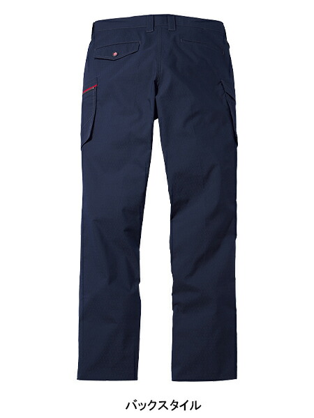 楽天市場】作業服 自重堂 Jawin ノータックカーゴパンツ 57202 メンズ