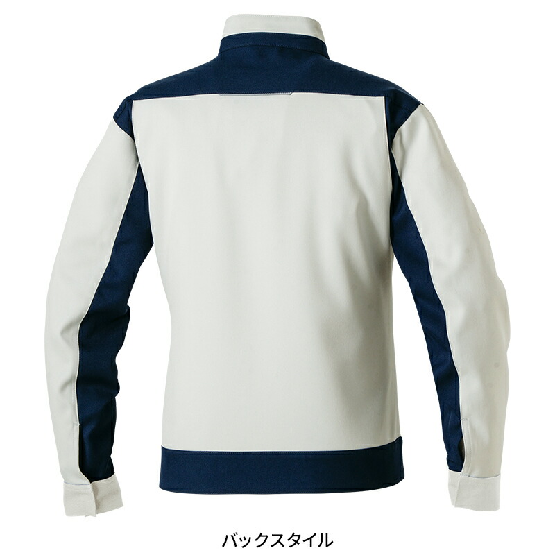 楽天市場】SOWA 長袖ブルゾン 作業服 秋冬用 男女兼用 9522-00 桑和