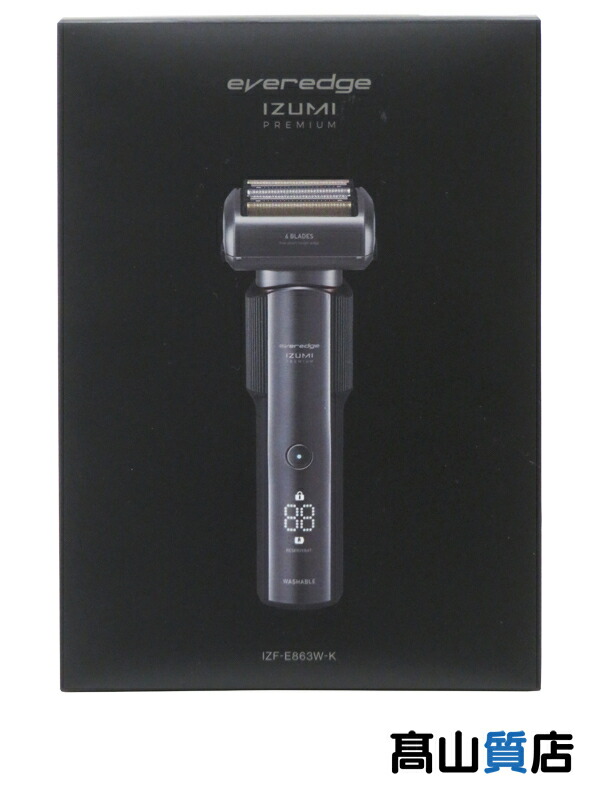 中古】Maxell IZUMI マクセルイズミ everedge 6枚刃 中古】Maxell