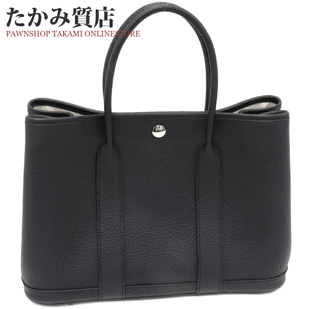 楽天市場】エルメス トートバッグ ハンドバッグ ガーデンパーティ 30