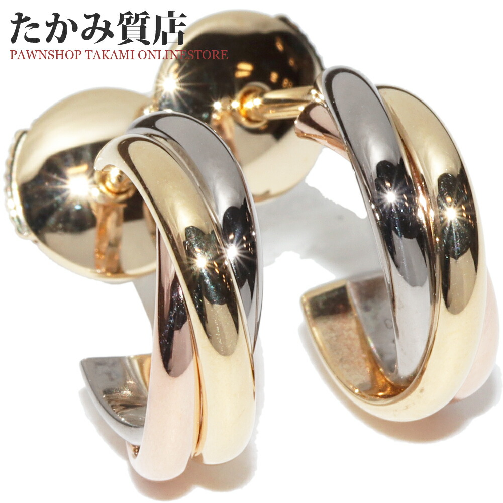 楽天市場】カルティエ ピアス K18YG K18WG K18PG トリニティピアス