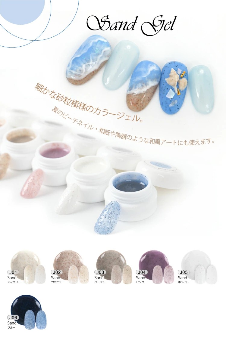 楽天市場】改良版【宅配便送料無料】ジェルネイル キット 豪華