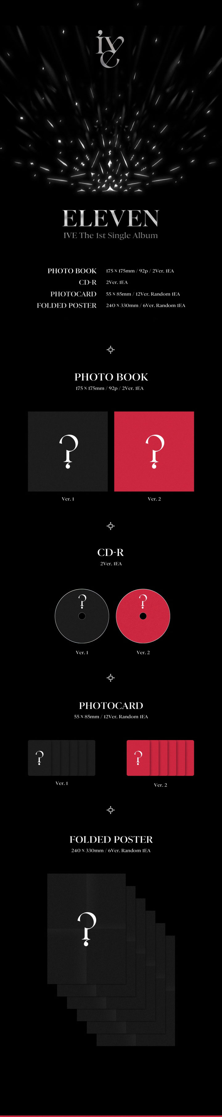 楽天市場】【12/2 発売】【予約販売】【初回限定ポスターなしCDのみ