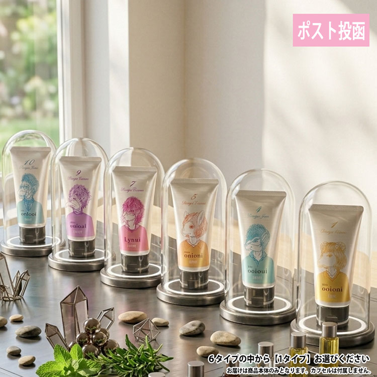 楽天市場】送料無料 お好きな1本選択 ホーユー ミニーレ ウイウイ