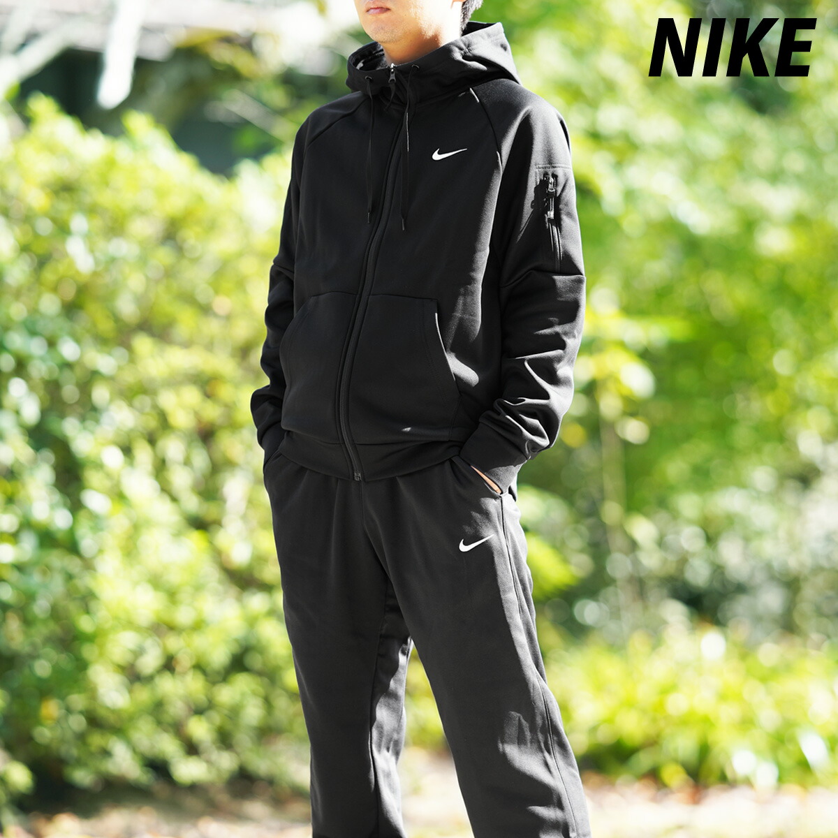 楽天市場】ナイキ セットアップ メンズ スウェット 上下 チーム