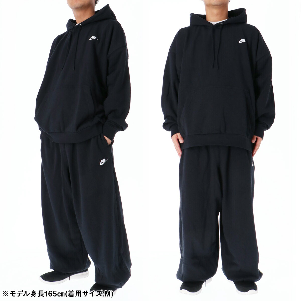 楽天市場】ナイキ セットアップ メンズ スウェット 上下 クラブ