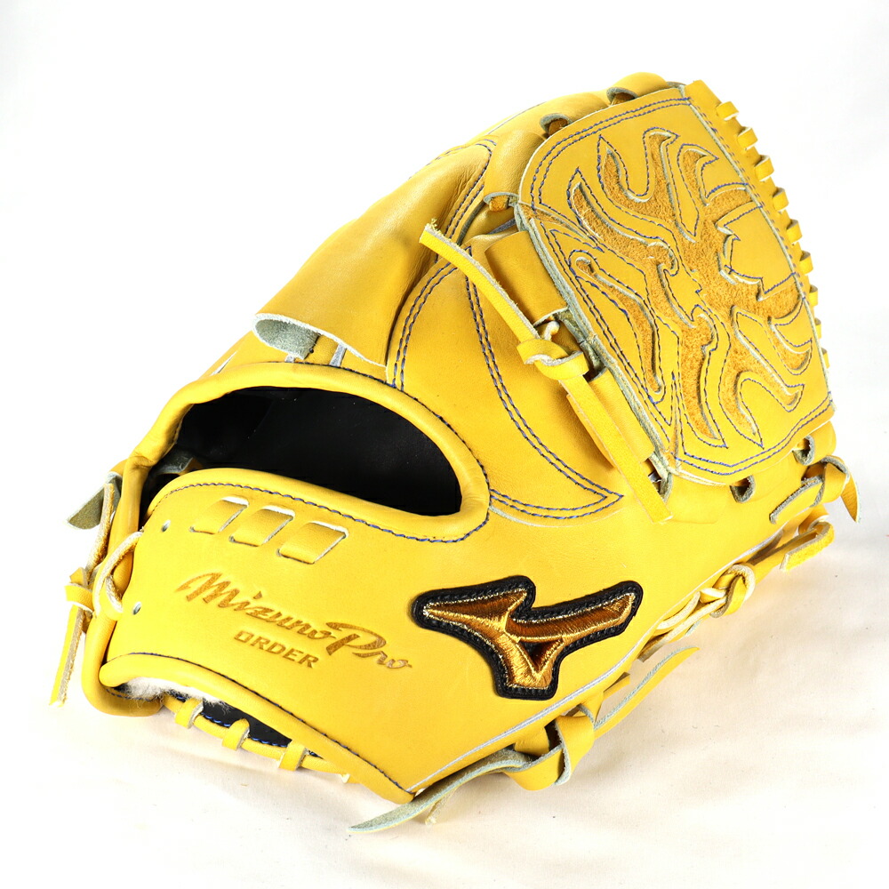 楽天市場】ミズノ 野球館オリジナル 硬式グローブ ミズノプロ 投手用