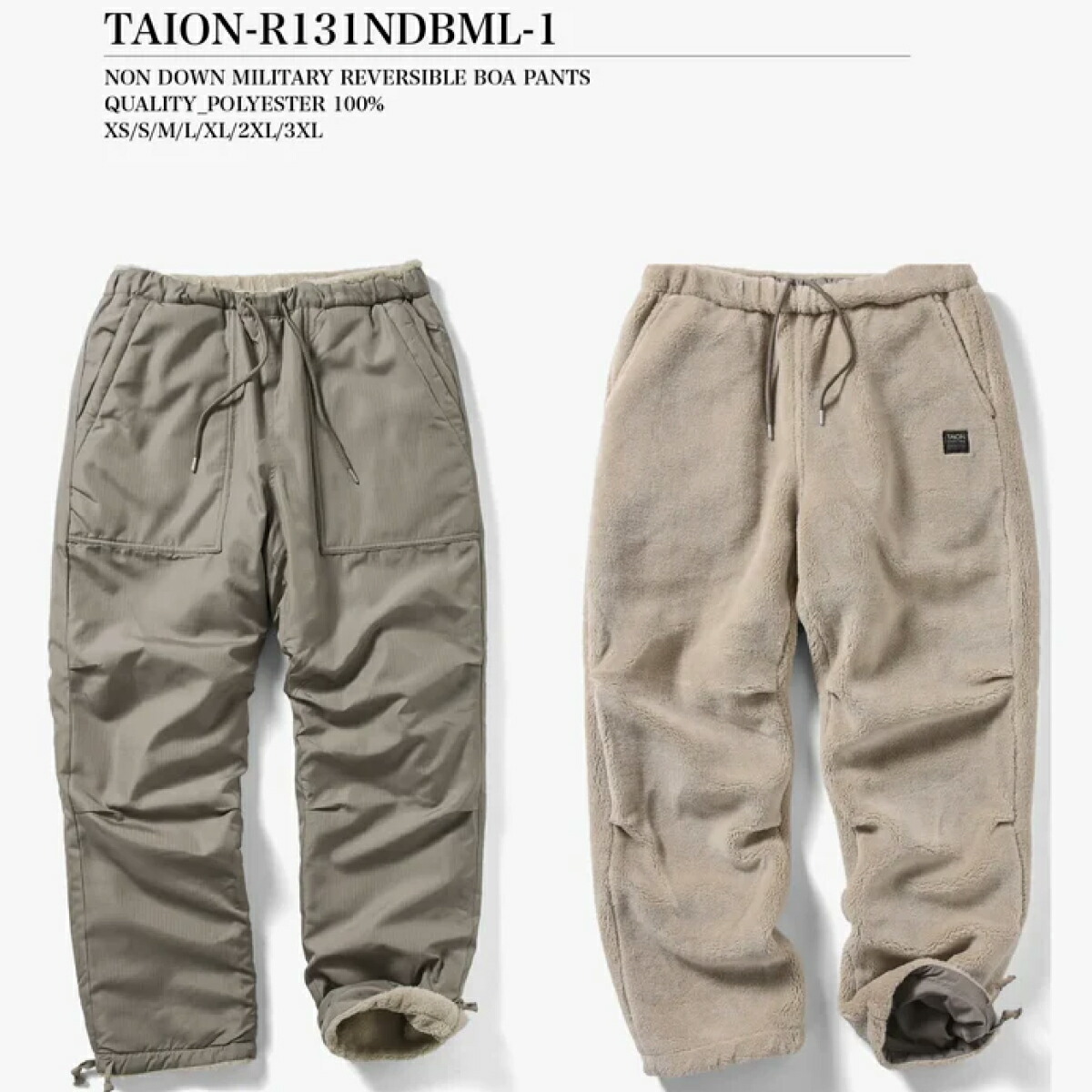 楽天市場】【公式】TAION (タイオン) ノンダウン ミリタリー