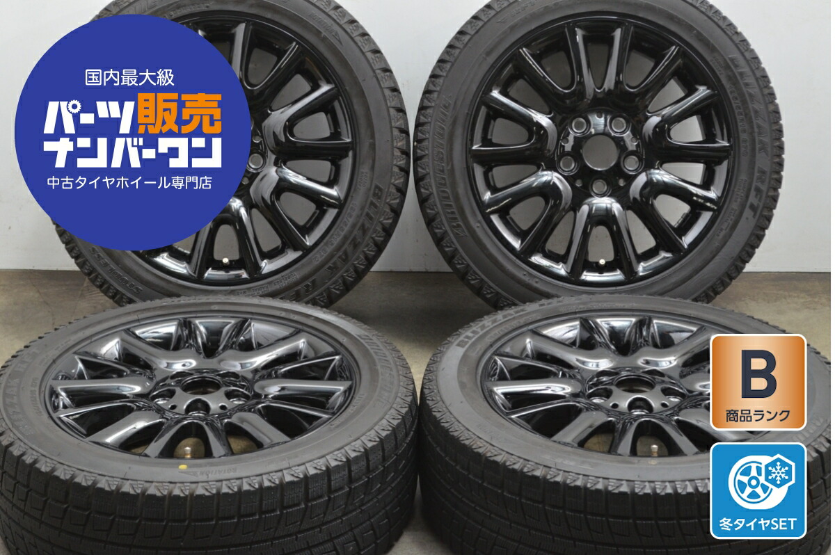 楽天市場】中古 ビクトリースポーク495 MINI F55 F56 ミニクーパー