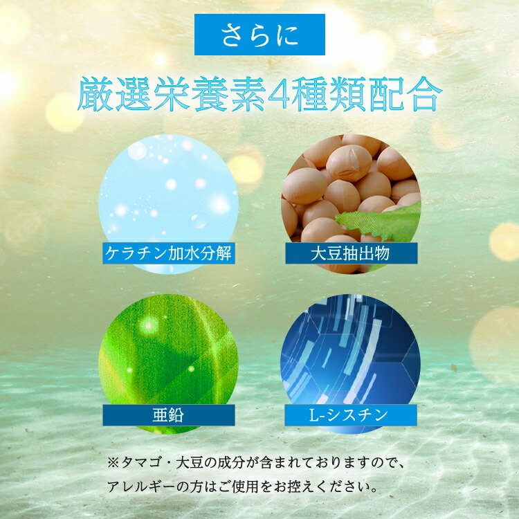 楽天市場】【楽天通常価格】【公式】ニューモ サプリメント 90粒×2袋