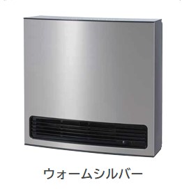 ガスファンヒーター ノーリツ」の人気商品一覧 | 安い商品を通販サイト