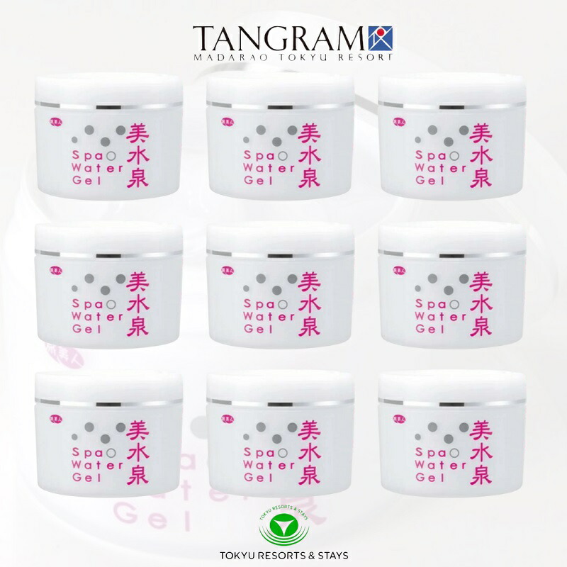 楽天市場】アズマ商事 旅美人 美水泉 9個セット( 2個＋1個プレゼント