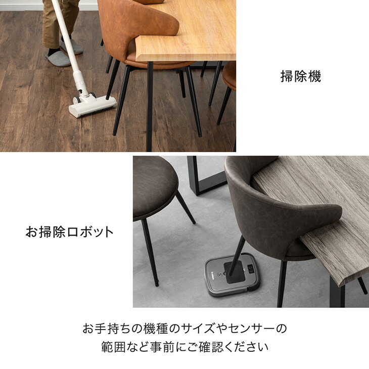 楽天市場】【正午~クーポン5％引】 お掃除ロボット対応 オートリターン