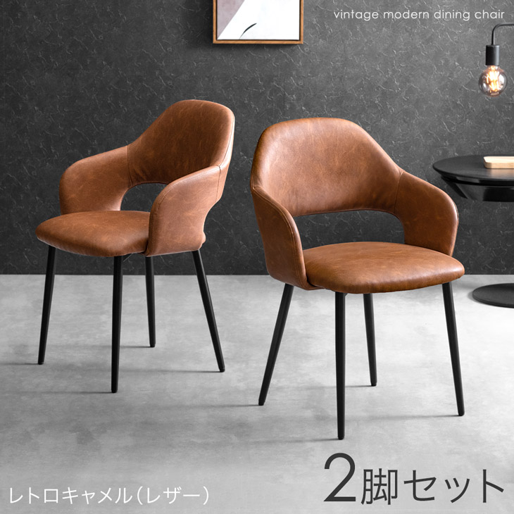 楽天市場】【正午~クーポン5％引】 【楽天1位＆12万台突破】 選べる2