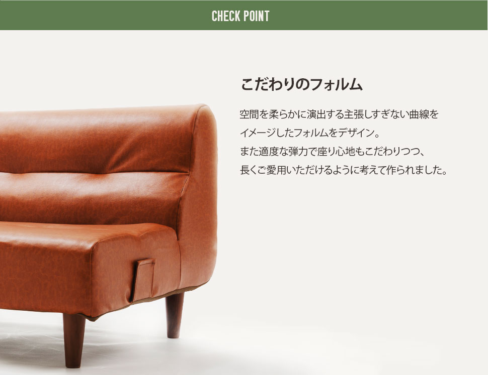 楽天市場】オットマン 足置き スツール 単品 日本製 ソファー