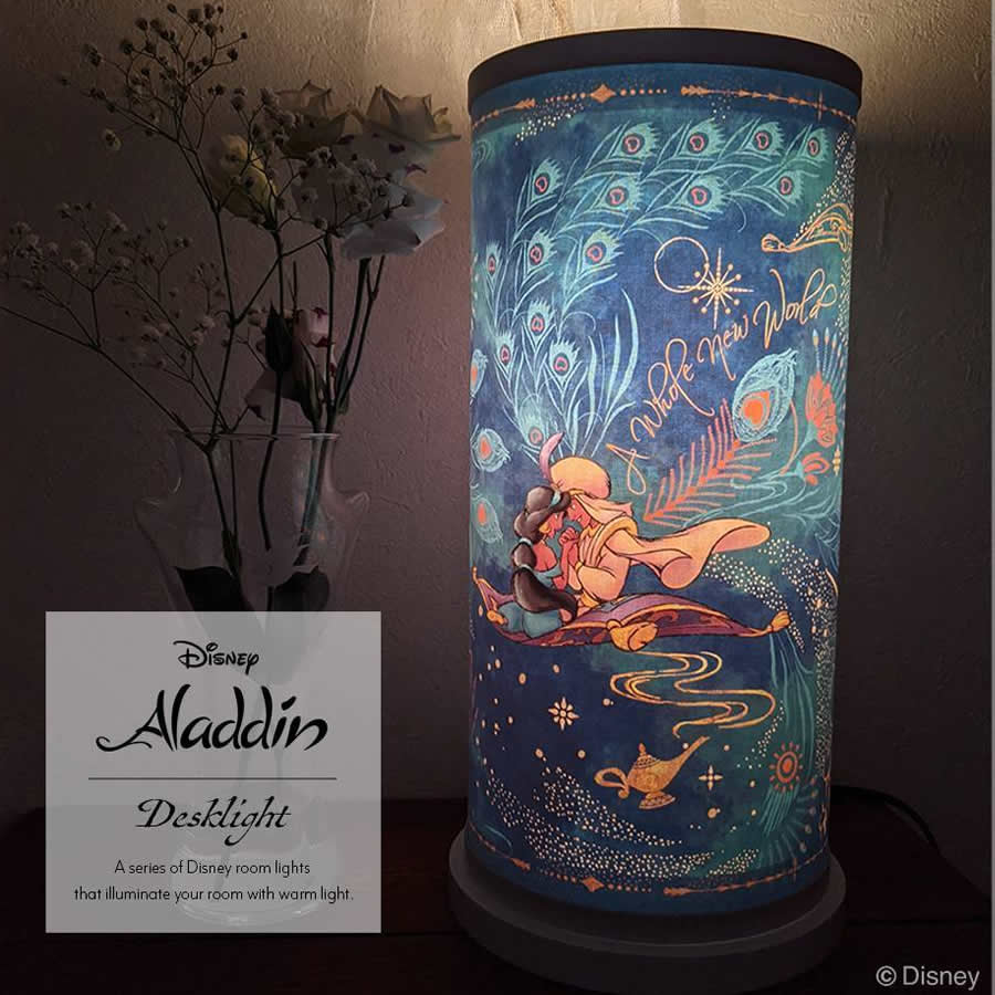 楽天市場】［マラソン中5％OFFクーポン］ デスクライト アラジン