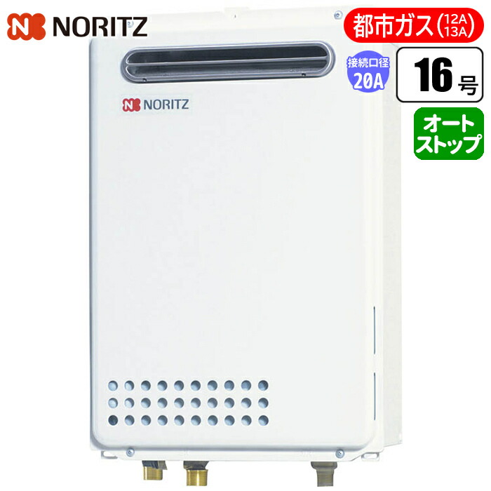 GQ-1639WS」の人気商品一覧 | 安い商品を通販サイトから探す - 価格.com