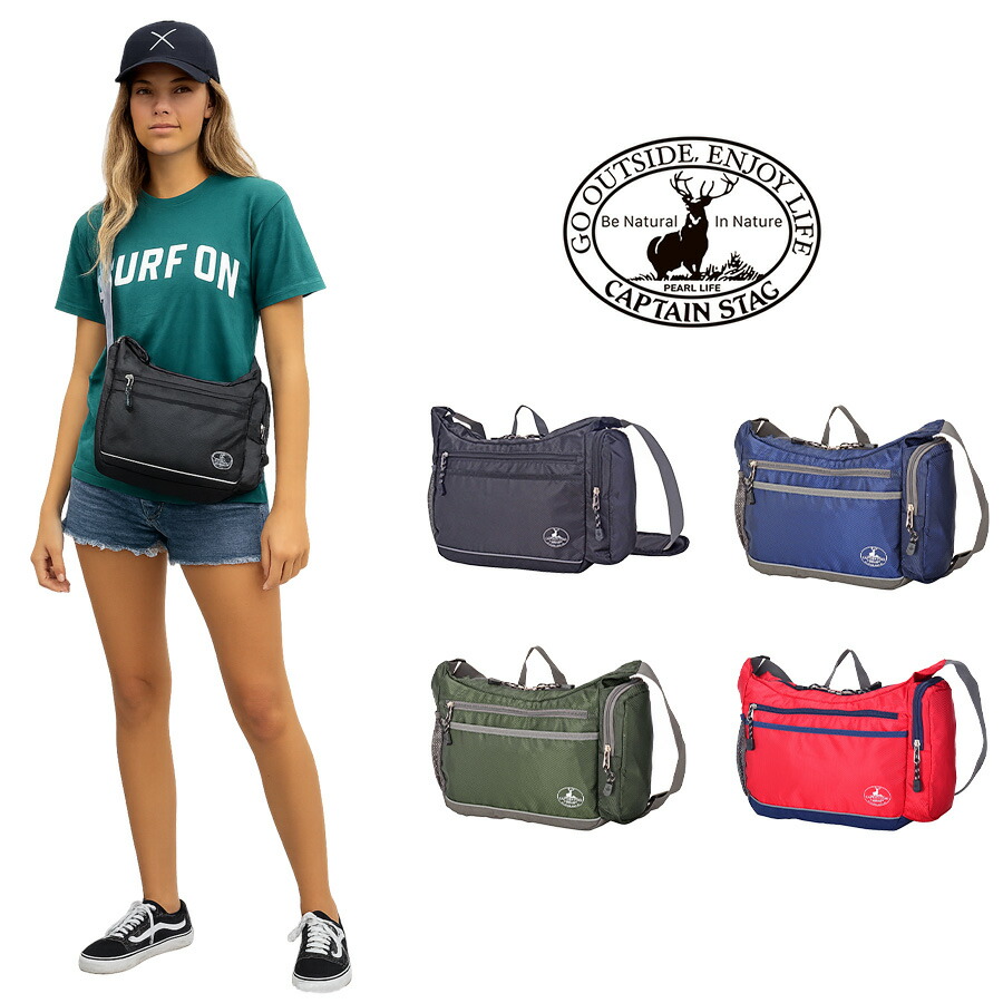 楽天市場】[送料無料]BAGJACK : 別注 hipbag DP for ARKnets : 11967