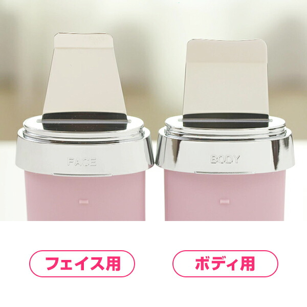 楽天市場】ミーゼ ダブルピーリングプレミアム ／ 毛穴ケアアイテム