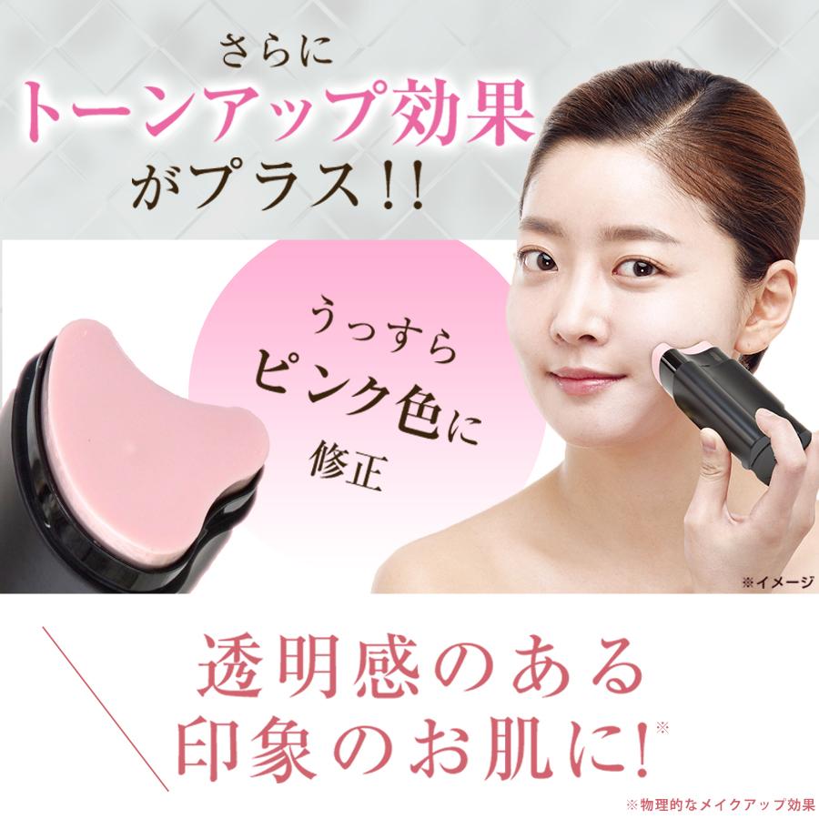 楽天市場】サーメージ トーンアップリフティングバーム ／ ハリ 顔 首