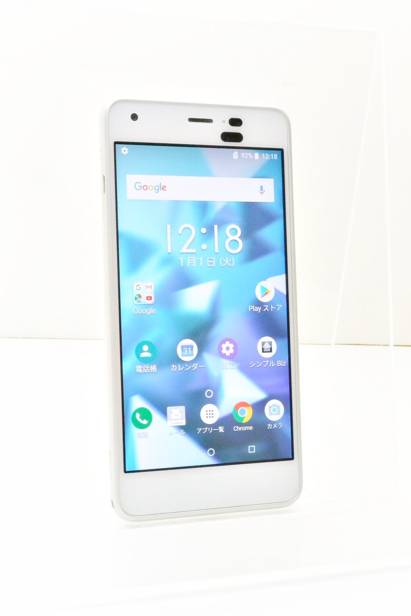 楽天市場】白ロム SoftBank SIMロック解除済 京セラ DIGNO J 32GB