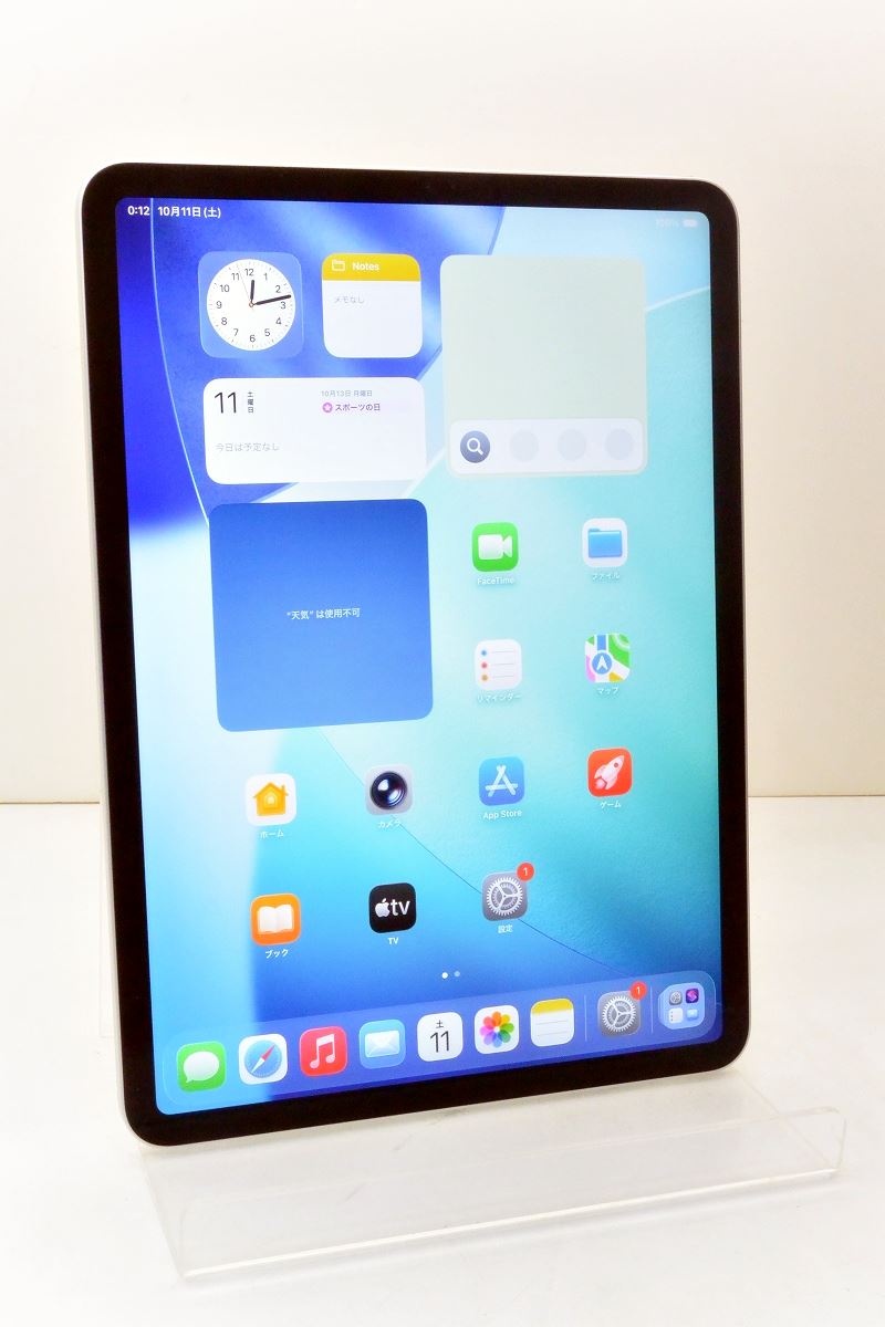 楽天市場】ipad pro 11インチ (第2世代) 128gb wi-fi（カラーシルバー