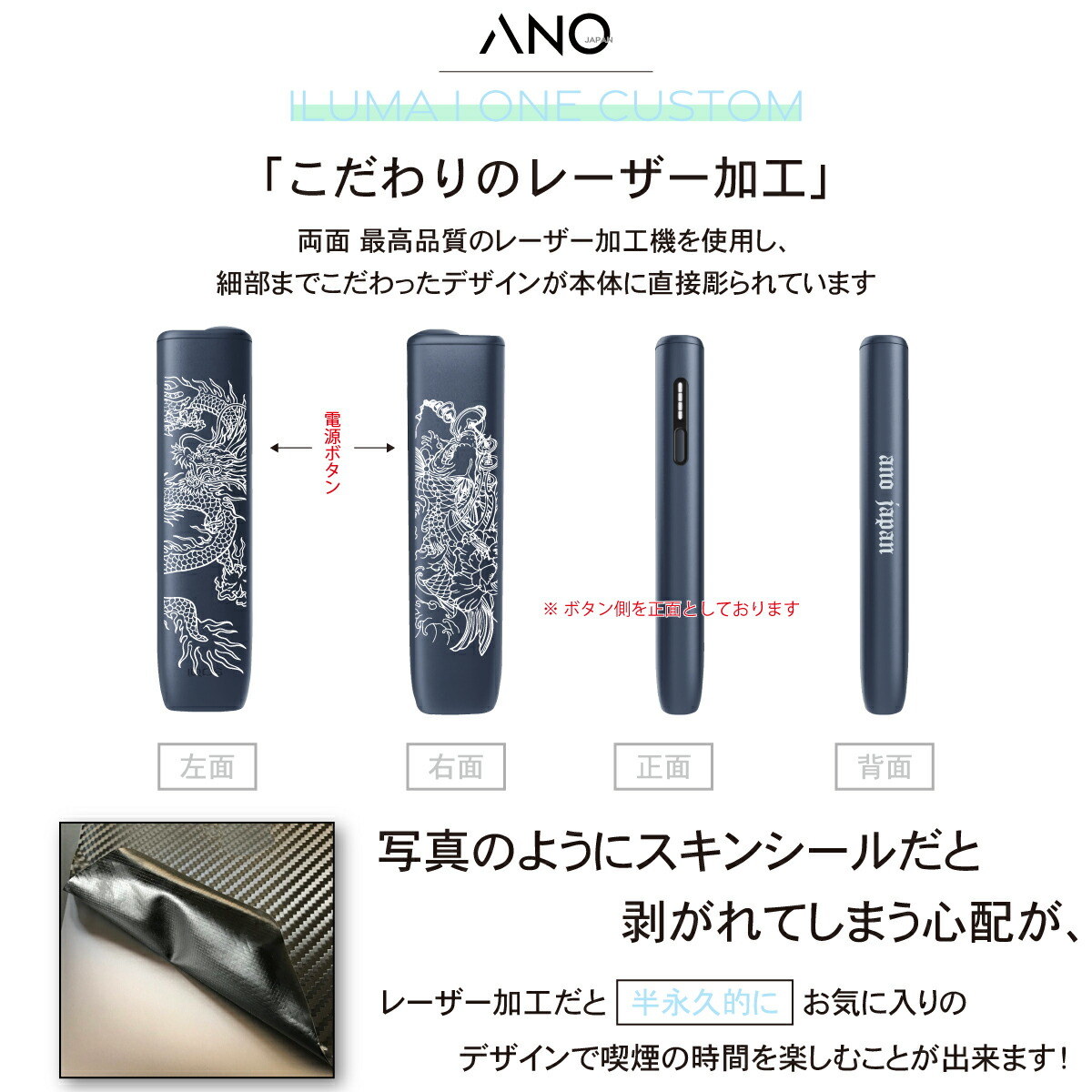 楽天市場】ano【 国内正規品 製品登録可能 】 2025年11月発売 新型