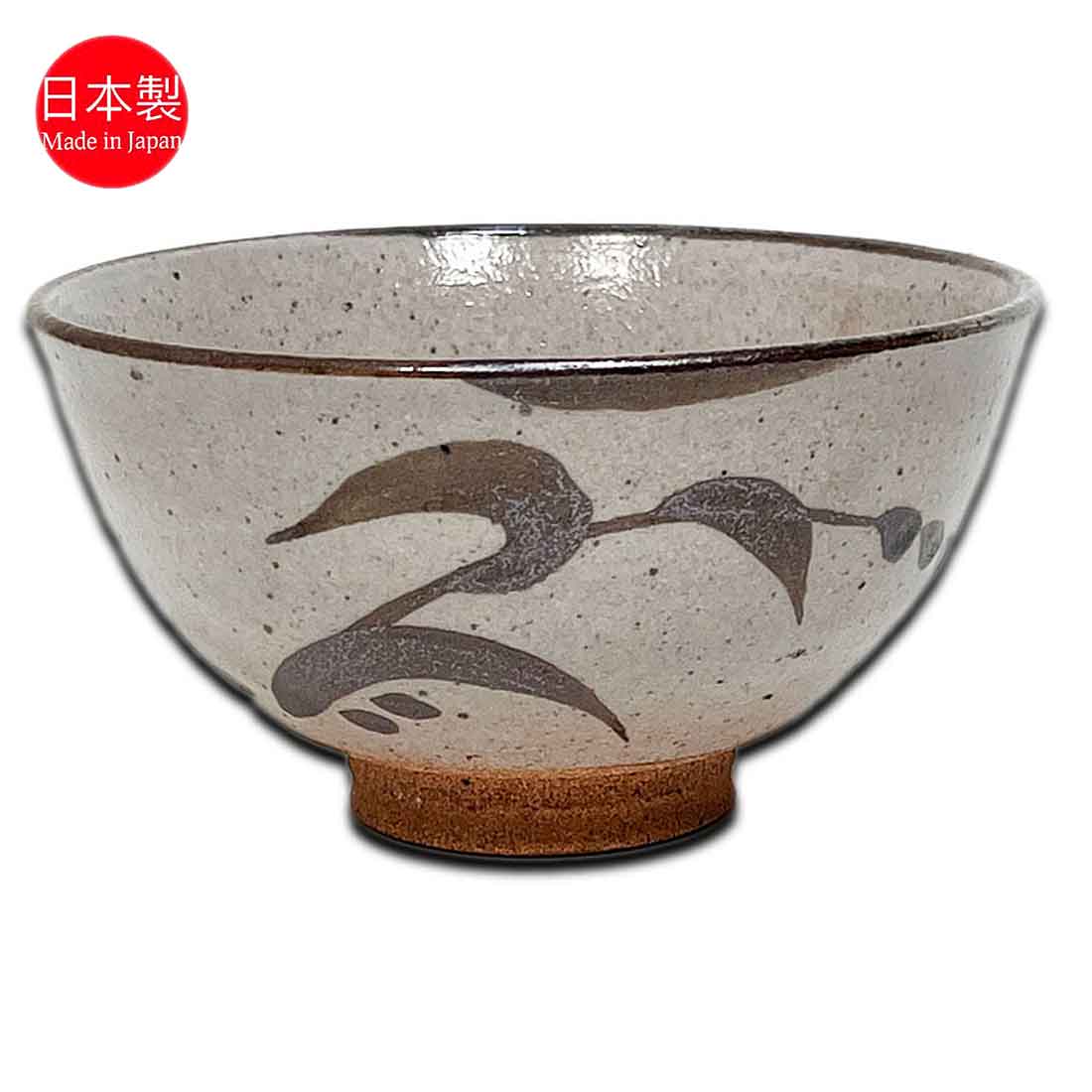 楽天市場】【値下げ】茶道具 抹茶茶碗 波佐見焼 絵唐津茶碗 利左エ門窯