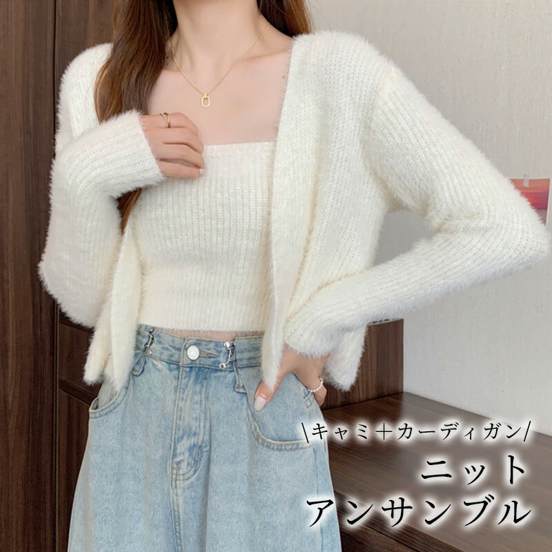 楽天市場】【2点で800円OFF、3点で1,500円OFFクーポンあり