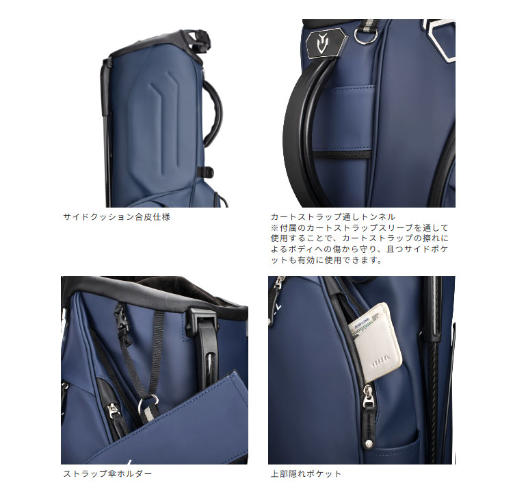 楽天市場】【2/27-3/31限定○全品ポイント3倍(エントリー)】VESSEL