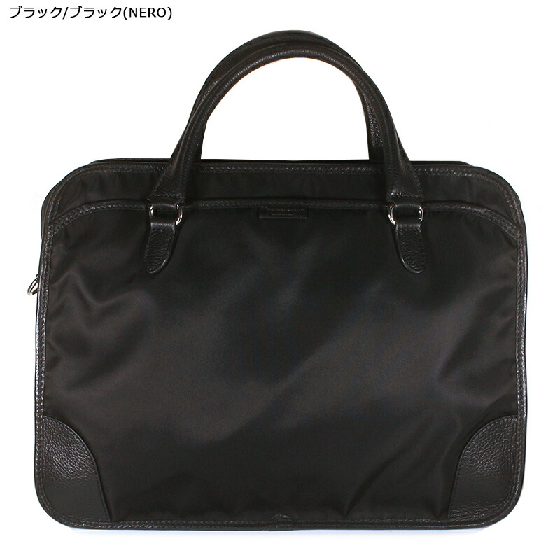 楽天市場】ステファノマーノ ビジネスバッグ STEFANO MANO Art.2844