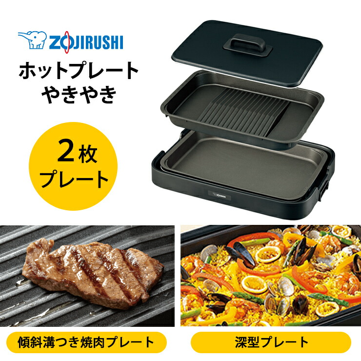 楽天市場】[3/1限定 抽選で最大100%ポイントバック＆最大2000円OFF