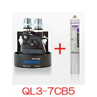 楽天市場】エバーピュア 業務用浄水器 飲料水・アイスメーカー用 QL3