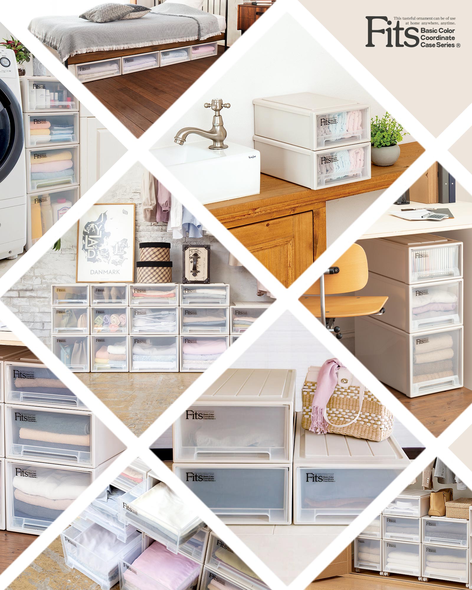 楽天市場】【公式店限定】フィッツケース クローゼット L-30