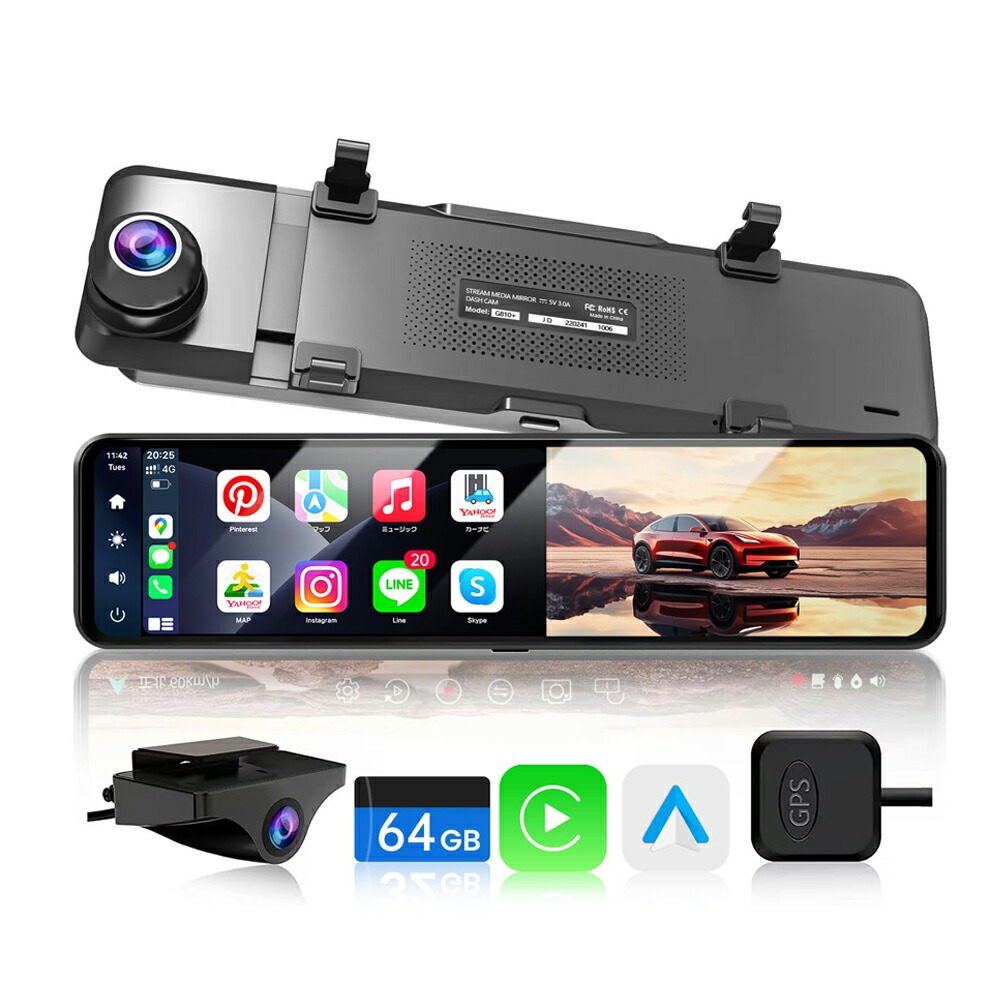 楽天市場】jado－g840sの通販