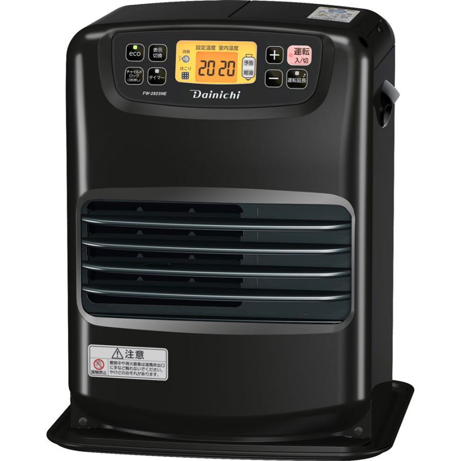 楽天市場】【2023モデル】FW-2523NE-K ダイニチ 石油ファンヒーター NE