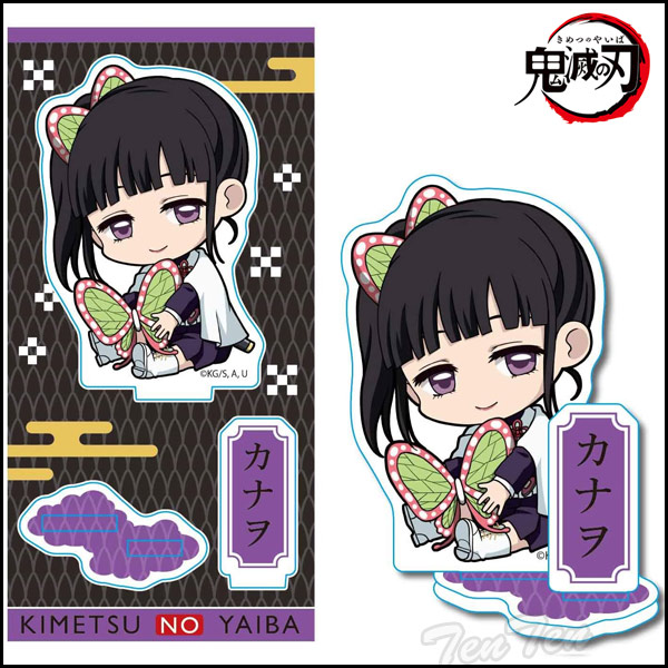 16点まとめ売り』鬼滅の刃 カナヲ アクスタ クリアファイル フィギュア
