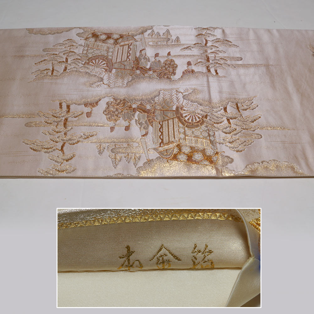 楽天市場】リサイクル着物 着物セット 松尾光琳 黒留袖・袋帯 2点