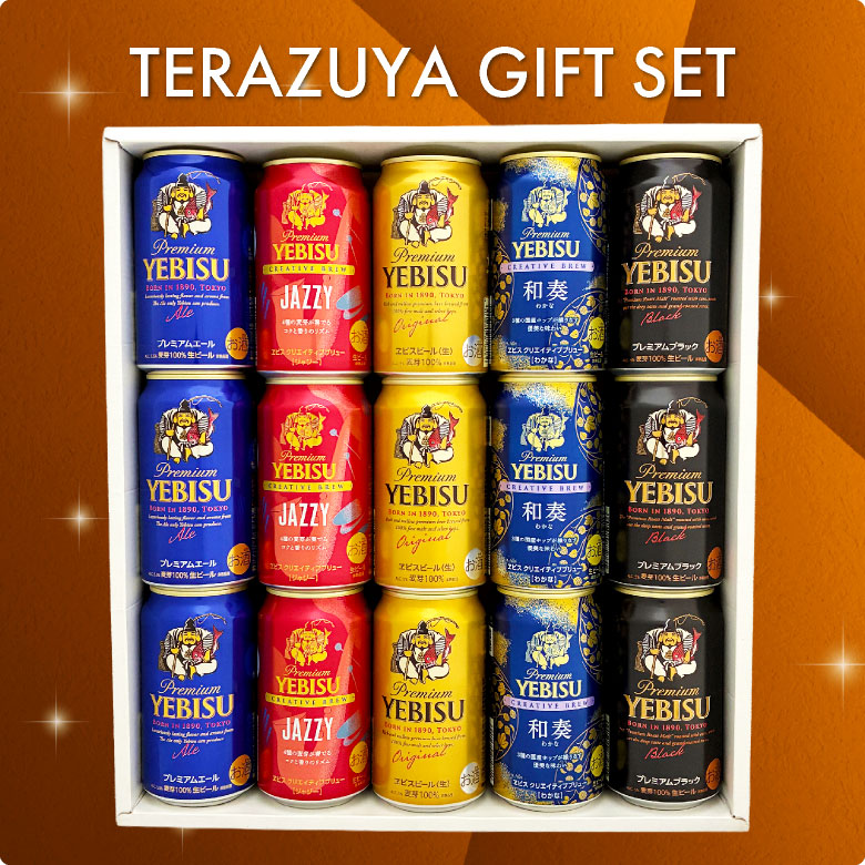 楽天市場】誕生日プレゼント ホワイトデー お返し【 限定 エビス JAZZY