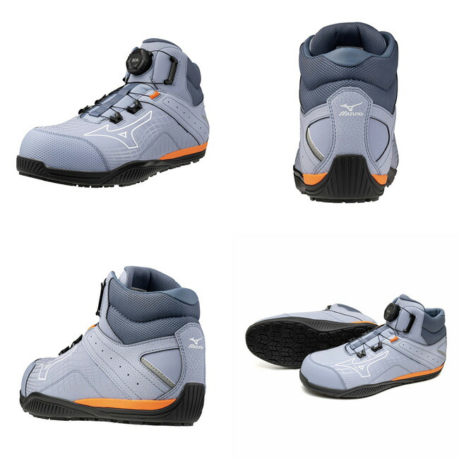 楽天市場】【3/1限定 10％OFFクーポン配布中！】ミズノ mizuno 安全靴