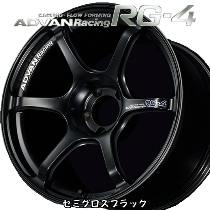 楽天市場】ADVAN Racing RG-4 18x8.0J 5H/114.3 +44 セミグロス