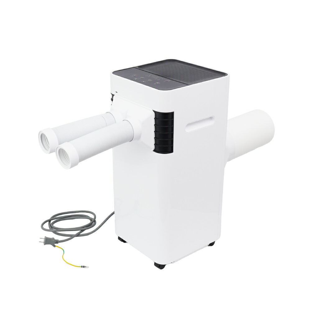 楽天市場】スポットクーラー スポットエアコン ポータブルクーラー