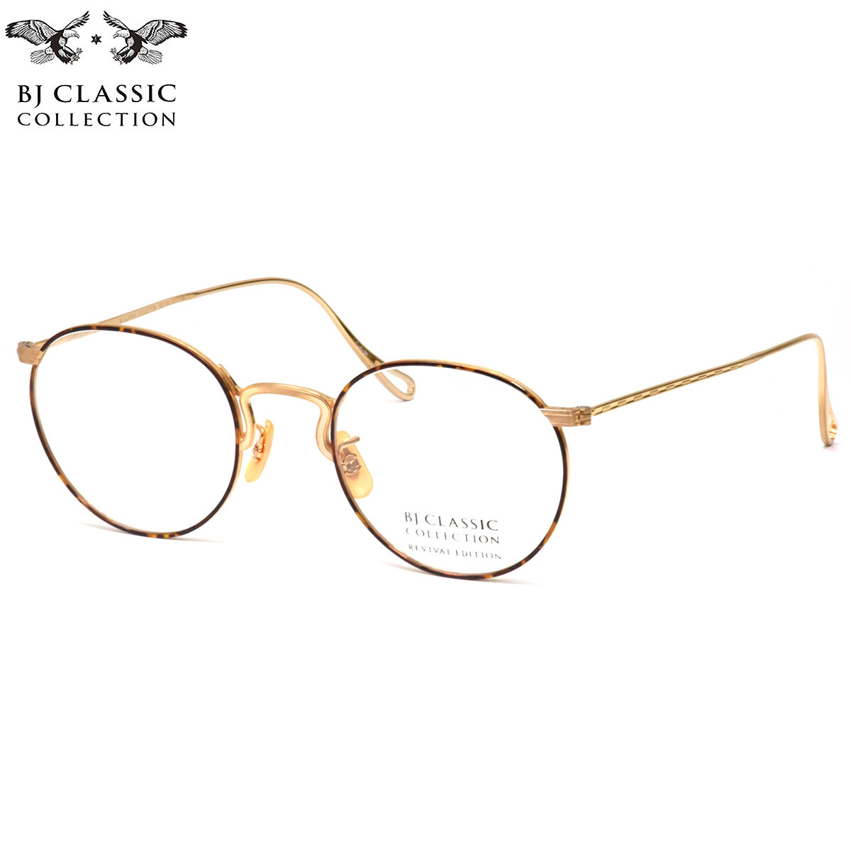 楽天市場】bj classic メガネ sampsonの通販