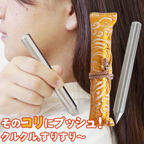 楽天市場】イヤシロスーパースティック プッシュ君 : トータルヘルス