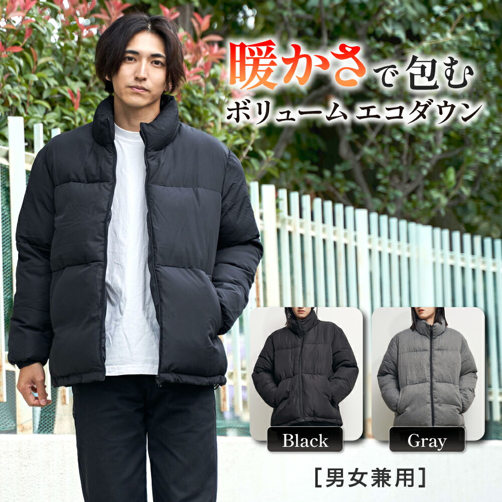 楽天市場】サロモン ダウンジャケット メンズ アウトライン ダウン